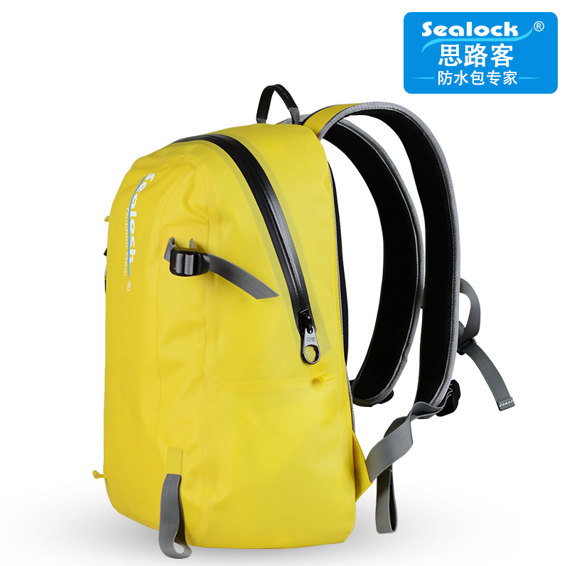 Tabhairt isteach backpack uiscedhíonach