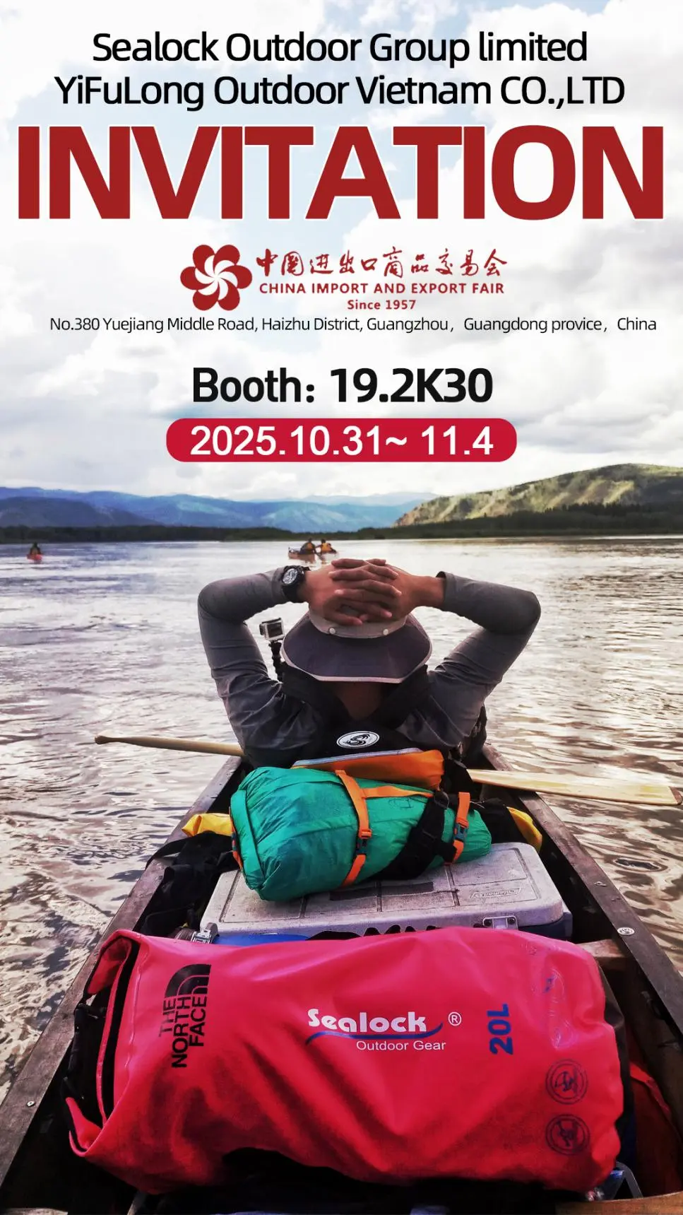 Guangzhou City, China, 31 Deireadh Fómhair - 4 Samhain, 2025